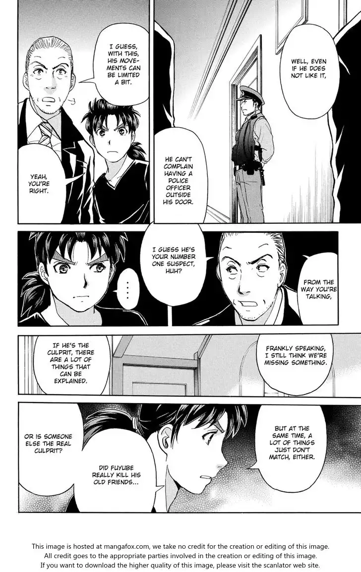 Kindaichi Shounen no Jikenbo R Chapter 55 14